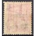 RE0345N.02-SELO VOVÓ COM VALOR REDUZIDO, 200/300 RÉIS FILIGRANA 'D' - 1931 - N COM GOMA