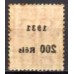 RE0347N.01-SELO VOVÓ COM VALOR REDUZIDO, 200/300 RÉIS FILIGRANA 'I' - 1931 - N