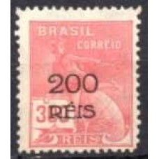 RE0351M.01-SELO VOVÓ COM VALOR REDUZIDO, 200/300 RÉIS FILIGRANA 'I' - 1933 - MINT