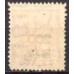 RE0351M.01-SELO VOVÓ COM VALOR REDUZIDO, 200/300 RÉIS FILIGRANA 'I' - 1933 - MINT