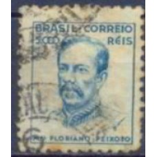 RE0395U-SELO NETINHA, 5.000 RÉIS FILIGRANA 'O' - 1942/46 - U