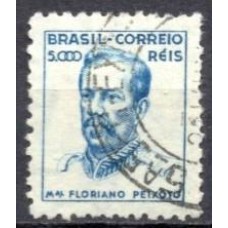 RE0395UC-SELO NETINHA, 5.000 RÉIS FILIGRANA 'O' HORIZONTAL PAPEL MÉDIO LISO - 1942/46 - U