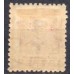 RE0396N.03-SELO NETINHA, 10.000 RÉIS FILIGRANA 'O' - 1942/46 - N