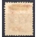RE0398U.02-SELO NETINHA, 50.000 RÉIS FILIGRANA 'O' - 1942/46 - U