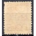 RE0398U.03-SELO NETINHA, 50.000 RÉIS FILIGRANA 'O' - 1942/46 - U