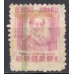 RE0423U.04-SELO NETINHA COM TRAÇOS VERDES NO VERSO, 10.000 RÉIS FILIGRANA 'P' - 1941 - U