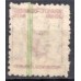 RE0424U.09-SELO NETINHA COM TRAÇOS VERDES NO VERSO, 20.000 RÉIS FILIGRANA 'P' - 1941 - U