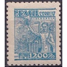 RE0432MA-SELO NETINHA COM TRAÇOS VERDES NO VERSO, 1.200 RÉIS FILIGRANA 'M' VERTICAL - 1942 - MINT