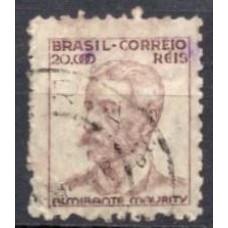 RE0436U.09-SELO NETINHA COM TRAÇOS VERDES NO VERSO, 20.000 RÉIS FILIGRANA 'M' HORIZONTAL - 1942 - U