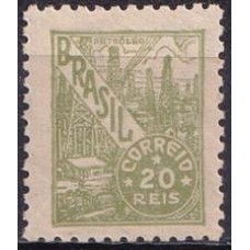 RE0440N-SELO NETINHA COM TRAÇOS VERDES NO VERSO, 20 RÉIS FILIGRANA 'O' PAPEL MÉDIO TRAMADO - 1942/46 - N