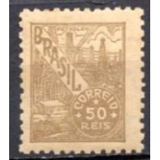 RE0441N.02-SELO NETINHA COM TRAÇOS VERDES NO VERSO, 50 RÉIS FILIGRANA 'O' PAPEL MÉDIO TRAMADO - 1942/46 - N