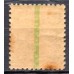 RE0441N.03-SELO NETINHA COM TRAÇOS VERDES NO VERSO, 50 RÉIS FILIGRANA 'O' PAPEL MÉDIO TRAMADO - 1942/46 - N