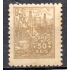 RE0441N.04-SELO NETINHA COM TRAÇOS VERDES NO VERSO, 50 RÉIS FILIGRANA 'O' PAPEL MÉDIO TRAMADO - 1942/46 - N