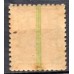 RE0441N.04-SELO NETINHA COM TRAÇOS VERDES NO VERSO, 50 RÉIS FILIGRANA 'O' PAPEL MÉDIO TRAMADO - 1942/46 - N