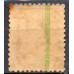 RE0441N.05-SELO NETINHA COM TRAÇOS VERDES NO VERSO, 50 RÉIS FILIGRANA 'O' PAPEL MÉDIO TRAMADO - 1942/46 - N