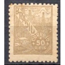 RE0441N.06-SELO NETINHA COM TRAÇOS VERDES NO VERSO, 50 RÉIS FILIGRANA 'O' PAPEL MÉDIO TRAMADO - 1942/46 - N