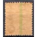 RE0441N.06-SELO NETINHA COM TRAÇOS VERDES NO VERSO, 50 RÉIS FILIGRANA 'O' PAPEL MÉDIO TRAMADO - 1942/46 - N