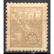 RE0441N.07-SELO NETINHA COM TRAÇOS VERDES NO VERSO, 50 RÉIS FILIGRANA 'O' PAPEL MÉDIO TRAMADO - 1942/46 - N