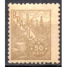 RE0441N.08-SELO NETINHA COM TRAÇOS VERDES NO VERSO, 50 RÉIS FILIGRANA 'O' PAPEL MÉDIO TRAMADO - 1942/46 - N