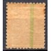 RE0441N.08-SELO NETINHA COM TRAÇOS VERDES NO VERSO, 50 RÉIS FILIGRANA 'O' PAPEL MÉDIO TRAMADO - 1942/46 - N