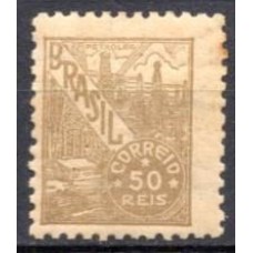 RE0441N.09-SELO NETINHA COM TRAÇOS VERDES NO VERSO, 50 RÉIS FILIGRANA 'O' PAPEL MÉDIO TRAMADO - 1942/46 - N
