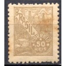 RE0441N.10-SELO NETINHA COM TRAÇOS VERDES NO VERSO, 50 RÉIS FILIGRANA 'O' PAPEL MÉDIO TRAMADO - 1942/46 - N