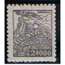 RE0451N-SELO NETINHA COM TRAÇOS VERDES NO VERSO, 2.000 RÉIS FILIGRANA 'O' PAPEL FINO - 1942/46 - N