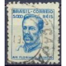 RE0460U-SELO NETINHA COM TRAÇOS VERDES NO VERSO, 5.000 RÉIS FILIGRANA 'Q' - 1946 - U