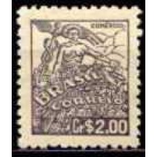 RE0472N-SELO NETINHA FILIGRANA 'Q', CR$ 2,00 - 1948 - N