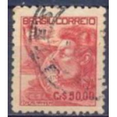 RE0476U-SELO NETINHA FILIGRANA 'Q', CR$ 50,00 - 1951 - U