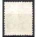 RE0478U.01-SELO NETINHA, CR$ 1,20 FILIGRANA 'O' - 1948 - U