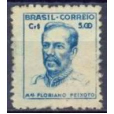 RE0488U-SELO NETINHA COM TRAÇOS VERDES NO VERSO FILIGRANA 'Q', CR$ 5,00 - 1948 - U