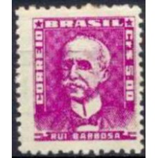 RE0507N-SELO BISNETA, CR$ 5,00 FUNDO III - 1961 - N