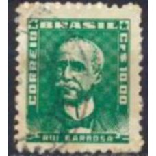 RE0509U-SELO BISNETA, CR$ 10,00 FUNDO III - 1964 - U