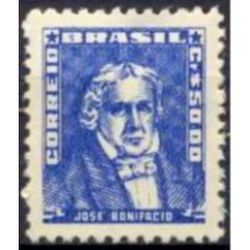 RE0511N-SELO BISNETA, CR$ 50,00 TIPO III - 1959 - N