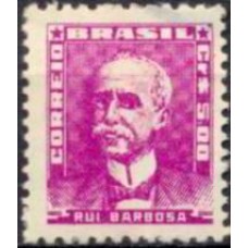 RE0517N-SELO BISNETA FILIGRANA 'O', CR$ 5,00 TIPO III - 1961 - N