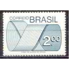 RE0553M-SELO TIPO GRAVURA, 2,00 - 1974 - MINT