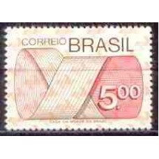RE0555M-SELO TIPO GRAVURA, 5,00 - 1974 - MINT