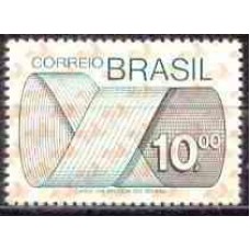 RE0556M-SELO TIPO GRAVURA, 10,00 - 1974 - MINT
