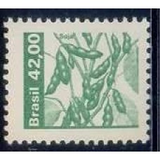 RE0616M-SELO RECURSOS ECONÔMICOS NACIONAIS, SOJA - 1980 - MINT