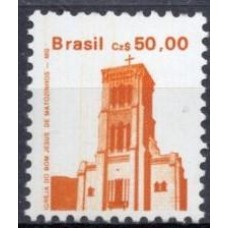 RE0652MA-SELO PATRIMÔNIO HISTÓRICO E ARTÍSTICO BRASILEIRO - IMPRESSORA WIFAG, IGREJA BOM JESUS DE MATOZINHOS/MG - 1987 - MINT - VARIEDADE: LARANJA