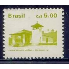 RE0658N-SELO PATRIMÔNIO HISTÓRICO E ARTÍSTICO BRASILEIRO - IMPRESSORA GOEBEL - PAPEL FOSFORESCENTE, 5,00 - 1987/88 - N
