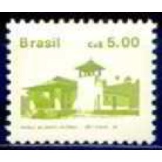 RE0662M-SELO PATRIMÔNIO HISTÓRICO E ARTÍSTICO BRASILEIRO - MOLDURA FOSFORESCENTE, 5,00 - 1988 - MINT