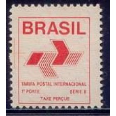 RE0668N-SELO COMPROVANTE DE FRANQUEAMENTO INTERNACIONAL - 1989 - N