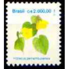 RE0687N-SELO FLORA BRASILEIRA PADRÃO CRUZEIRO, 2.000,00 - 1991 - N