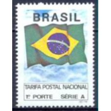 RE0692MA-SELO BANDEIRA NACIONAL 2 - PAPEL FOSCO FOSFORESCÊNCIA AMARELA A BRANCA - 1992 - MINT