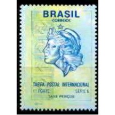 RE0697M-SELO COMPROVANTE DE FRANQUEAMENTO INTERNACIONAL - 1993 - MINT