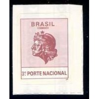 RE0707N-SELO EFÍGIE DA REPÚBLICA, 3º PORTE NACIONAL - 1994 - N RE0707N-SELO EFÍGIE DA REPÚBLICA, 3º PORTE NACIONAL - 1994 - N