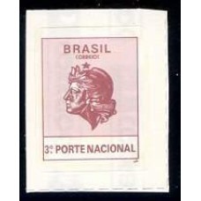 RE0707N-SELO EFÍGIE DA REPÚBLICA, 3º PORTE NACIONAL - 1994 - N