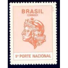 RE0709N-SELO EFÍGIE DA REPÚBLICA, 5º PORTE NACIONAL - 1994 - N